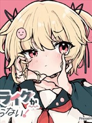 渚薰 EVA新剧场版破 月球登场